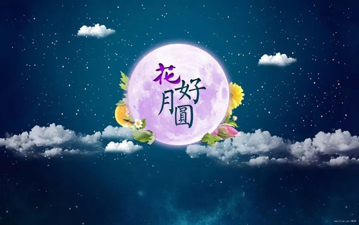 月圓情暖丨這個(gè)中秋，讓帝卡斯與您相伴團(tuán)圓的溫馨